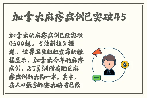 爱尺有纱番号